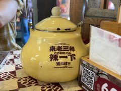 -老三样·旧食新味(万寿宫店)