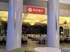 -浦乐汇·汤泉水世界