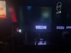 -魅KTV·AI辅唱(福雷德广场店)
