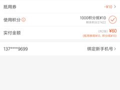 -汤响自助回转火锅百汇(乐峰广场店)