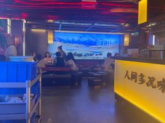 -大龙燚火锅(太古里店)