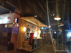 -长藤鬼校(龙翔店)