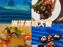 -亚特兰蒂斯•OSSIANO奥西亚诺海底餐厅