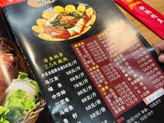-鸽子刘铁锅炖鱼(劲松店)