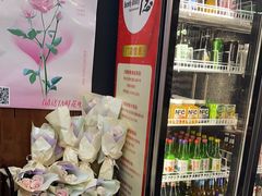 -子檀大隐炭烧(食品街店)