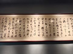 -葫芦岛耿记驴肉火烧