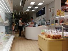 -好利来(乐堤港店)