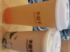-卡旺卡(滁州乐彩城店)