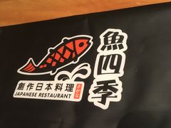 -老村旧煲(江宁金鹰店)