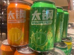 -太原富力万达文华酒店·美食汇西餐厅