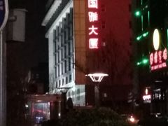 -国雅大厦-停车场