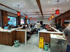 -共和春(甘泉路店)