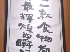 -南小蟹手工點心(三里屯店)