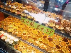 android_upload_pic-西关老字号钵仔糕(上下九宝华路店)