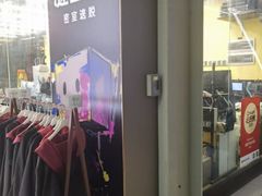 -谜盒子奇幻密室(南屏店)