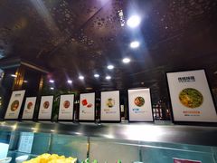 -川西坝子火锅(金沙1.0直营店)