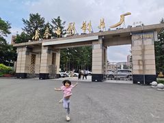-长影旧址博物馆
