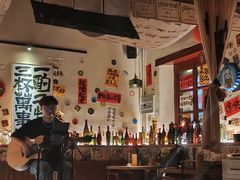 -三杯赤運·中式小酒馆(所城里店)