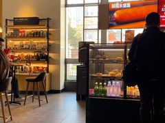 -星巴克(汾阳路店)