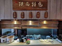 -西安大雁塔科技大学地铁站亚朵酒店