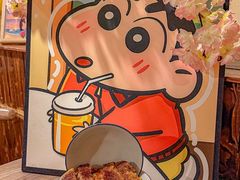 -左舞和风屋便当(金地店)