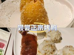 -大鸭梨烤鸭店(花园村店)