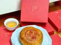 -DANXI丹喜面包·蛋糕(小公园永平店)