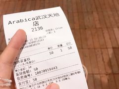 -% Arabica阿拉比卡咖啡(武汉天地店)