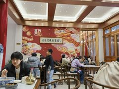 -天龙宝严素食馆(大兴善寺店)
