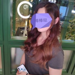 -逸丝风尚专注烫染