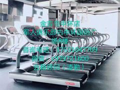 门面-鼓楼社区体育中心游泳馆