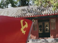 -于谦祠