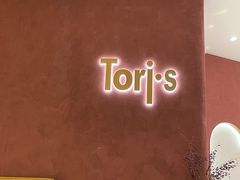 -Toris(LuOne凯德晶萃广场店)