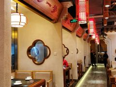 大堂-万重锦·人文川菜馆(骡马市店)