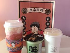 -LELECHA乐乐茶(美罗城店)