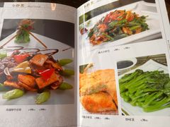 -金泰食府(竹园店)
