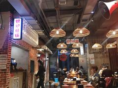 大堂-炉小二铜锅牛蛙•川湘菜(三里屯店)