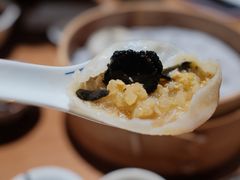 -屋有鲜