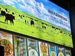 -金城尕娃牛肉面(钻汇广场店)