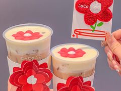 -CoCo都可(崇川万象城店)