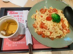 番茄菌菇鸡蛋面-陳八两面家(滨江天街店)