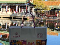 -嘉华鲜花饼·现烤(昆明老街店)