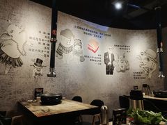 大堂-夜遇烧肉(杉杉普陀天地店)