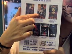 -棂笼·深度沉浸密室(武汉旗舰店)