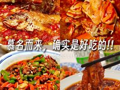 -欧记大排档·景德菜(上海首店)