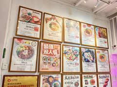 -大王油茶(二厂文创公园店)