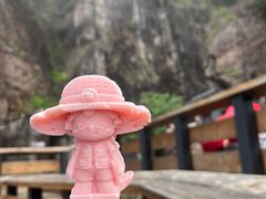 -大明山自然探索公园
