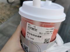 -古茗(人民路店)