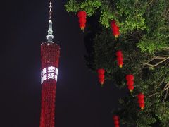 -海心沙亚运公园