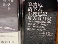 -1200读书自习室(体育东店)